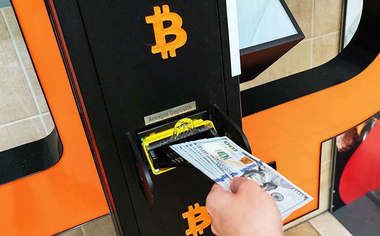 Atm machine bitcoin cryptocurrency